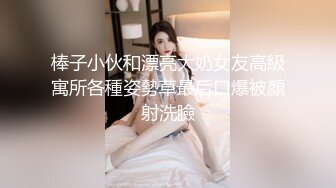 [MP4]麻豆传媒 MSD039 本应与女友约会 却与她闺蜜偷情