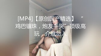 騷房仲德特別服務巨乳誘惑