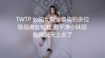 ✨【11月新档】巅峰身材顶级豪乳「npxvip」OF私拍 大的瞠目结舌！抹油巨乳爱抚拍打，乳交玩具