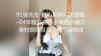 [MP4/ 1.69G] 女神级时尚性感御姐颜值打扮啪啪激情狂操满足