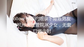 龙凤胎妹妹回归，体会到了什么叫小别胜新婚，用精液教妹妹做女人