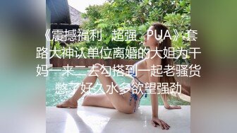 ❤️❤️新人美女教练第二课瑜伽练习生 奶子不大不小刚好 纤细大长腿 一字马骚舞~扒穴~瑜伽锻炼！