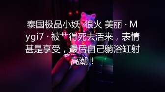 白衣气质美女 一副欲求不满的样子