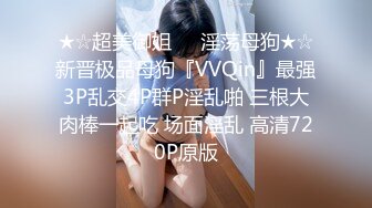 Mywife No 00633 金子美紗 再會篇