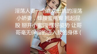 老婆被单男射满了后背