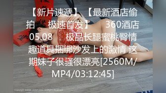 kcf9.com-推特21万粉网黄，极品女王范御姐反差婊【你的大婊姐】VIP群淫语群P剧情ASMR (46)