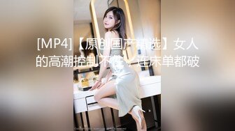 在来下老婆的