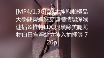 JDMY006.密友.第六集.精东影业