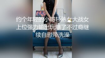 【新速片遞】&nbsp;&nbsp; 【最新偷情约炮❤️朋友妻随便骑】约见好兄弟漂亮女友吃火锅 聊到位了直接去酒店开房打炮各种操 完美露脸 高清720P原版 [455M/MP4/30:36]