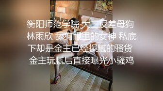 RAS204 皇家华人 情侣挑战 男友性不行 看女友被干到高潮即可获奖金 坏坏(羽芮 林沁儿 芳情)