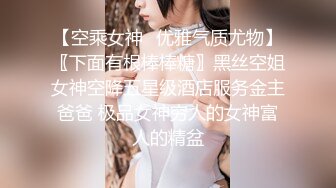 新! 工业园区（厕拍）公司女助理昨晚被老板爆菊了 菊花外翻下坠