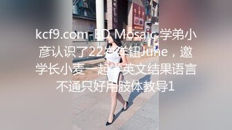 SWAG 穿学生服帮欧巴口交韩式炸鸡就是美味 惠子