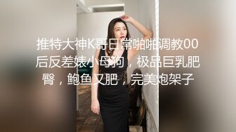 [MP4]STP25215 C罩杯极品美乳靓女，大红唇灵活小舌头，舔蛋吸屌，翘起肥臀JB磨蹭，第一视角正入操逼，开档黑丝骑坐水声哗哗，浪叫呻吟很诱惑 VIP2209