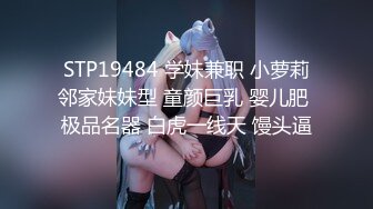 【YZWCD】YC179蓝白jk制服小姐姐！半透明蕾丝浅绿内湿了！