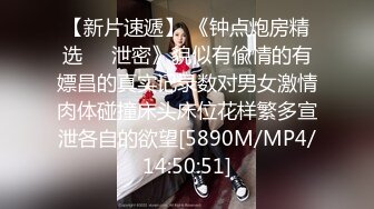 天美传媒【TMP0004】蛮横女住户变身床上小母狗 社区保全的的专属约啪福利