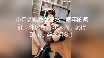 【新片速遞】 眼镜哥双飞两个粉嫩萌妹子，全程露脸激情大秀，让他们一起舔鸡巴亲小嘴，吃奶玩逼道具抽插，从床上草到床下[398MB/MP4/34:42]