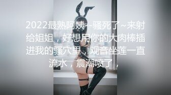 STP30082 清纯呆萌短发萌妹！文静乖巧卡哇伊！带着项圈，娇小身材，新买的跳蛋震洞，打开小洞