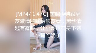 女友二姐是个骚货