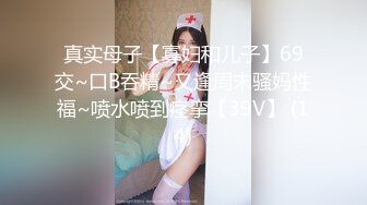 暴力后入瑜伽裤翘臀网红嫩模小骚逼从健身房出来就上门服务了，最后骚逼被射满了精液！后入第一视角加骑操特写