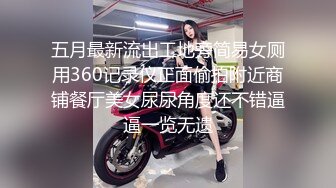 【反差婊子】，江苏良家小娇妻，【苗芳芳】，幸福的一对小夫妻，老公艳福不浅，时尚都市丽人，回到家中各种情趣黑丝2