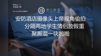 大肥猪这次约了个极品小美人，颜值不错，身材很棒，奶子坚挺，无比刺激