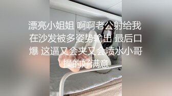 还是后入比较猛吧，前面趴着很久了，才开始录几分钟