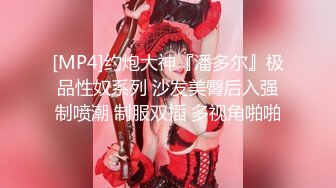 ❤️舞蹈女神❤️极品艺校舞蹈系健身教练女神，劲爆泄密出轨！超高颜值！如玉般的身体，射了两次都还不过瘾2