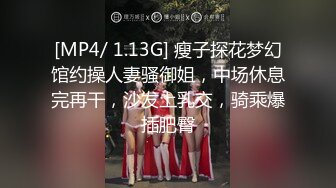 【下】小奶狗教堂祷告说烦恼 被邪恶神父引诱出卖肉体～