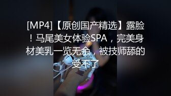 [MP4/ 2.55G] AI高清2K修复91沈先森嫖娼大师带你找外围，甜美苗条蓝裙妹子