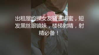 【极品❤️美少女】米娜学姐✿ 肛塞性感情趣圣诞装 户外淫媚自慰 水晶棒超爽攻穴 小母狗撅臀羞耻潮吹失禁