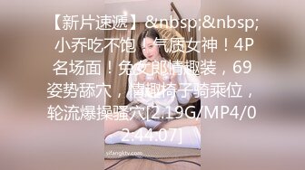 清纯女神Kim大尺度性爱私拍流出 多场景怼操全裸反差婊