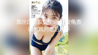 探花系列-约了个刚下海的可爱型女生