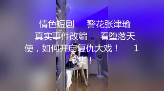 家庭摄像头破解入侵真实偸拍男女各种激烈性生活出租房情侣上演教科书式性爱 (12)