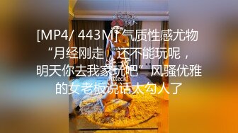 骚母狗要我快点进来，刚抽插一下就开始淫叫连连