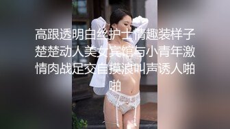 超顶绿帽大神】91小懒猫 调教母狗校花女友甄选 露出自慰取外卖惊呆小哥 共享极品娇媚女友 越漂亮越反差会玩