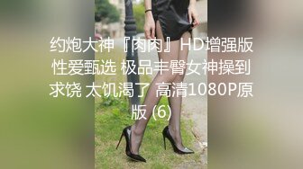 【布丁大法】颜值福利姬嫩妹第一弹15套，80分钟粉丝珍藏版 (1)