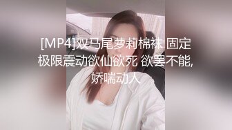 淫妻绿帽拉满，顶级绿奴视角，将淫妻3p拍成艺术的夫妻MaryBarrie超清合集，非常值得收藏品鉴【110v】 (16)