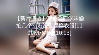 爱豆传媒ID5349宅女主播挑战赛下集