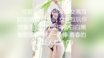 33万粉炮王大种马【赵又廷】约炮嫩模美少女【肉包】合作性爱露脸自拍，S级身材太诱人，连续搞了2炮