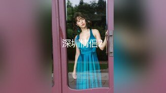 ✿反差校花女神✿白富美女神〖一只萌宠〗全套合集，你以为的高冷女神私下是什么样子的吗？做哥哥的小母狗好不