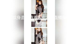 【真实夫妻探花】换妻界新来的一对夫妻，中年人的生活需要刺激，绿帽男的精神食粮，两男两女激情性爱，大胸风骚精彩无限 (2)