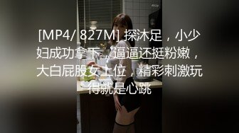 颜值非常不错的小妞全程露脸大秀，后面有个小姑娘自己在前面大黑牛自慰骚逼，找个没人的房间全裸给狼友看