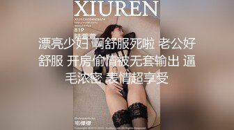 [MP4/ 289M] 淫荡 女友养成小小菠萝 小伙爆艹甜妹可爱女友 淫荡蜜穴白浆 双穴开发调教 羞耻插着AV棒玩弄