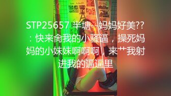 STP18025 让人流鼻血的门事件，浓眉大眼的大叔和超级清纯的小女友啪啪自拍流出，小美女漂亮得让人眼前一亮，叫床好骚啊