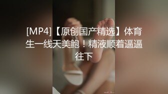 ❤️❤️气质尤物网红女神，性感情趣包臀裙，美臀道具插小穴，跳蛋双管齐下，爽的流白浆好骚