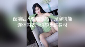 [MP4]STP26479 最新非常极品玲珑曼妙网红美少女▌安安老师 ▌水手服学妹享用指挥官坚挺肉棒 淫语自慰阳具速插白虎穴 VIP0600