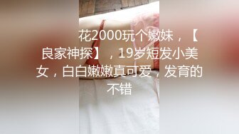 【自整理】胸前两个大南瓜，这种巨乳美女走路根本看不到脚趾头【531V】 (136)