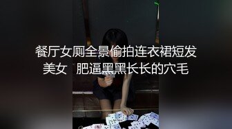 台湾强力桩机约炮王大屌侠「svet19」OF公开募集粉丝炮友私拍【第六弹】(6v) (4)