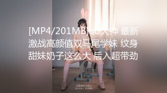 STP17821 麻豆传媒映画最新国产AV佳作 MD0105 痴汉尾随强制性交 废墟内火爆硬上 无套做爱-林思好出演