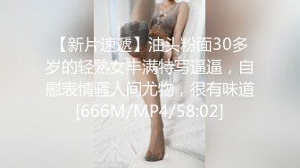 高挑模特美少妇女上位无套暴力打桩机，后入多姿势